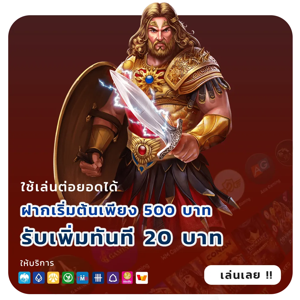 cdo 915 bonus