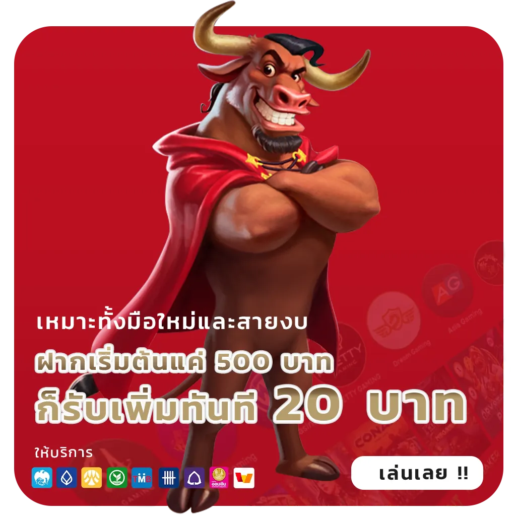 cdo915 โปรโมชั่น